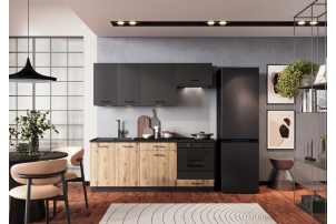 Kuchnia Anika 200 cm