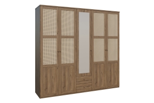 Szafa ubraniowa Glenkeen GLKS952