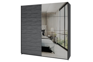 Szafa ubraniowa Galaxy 67