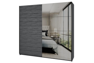 Szafa ubraniowa Galaxy 68