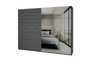 Szafa ubraniowa Galaxy 69